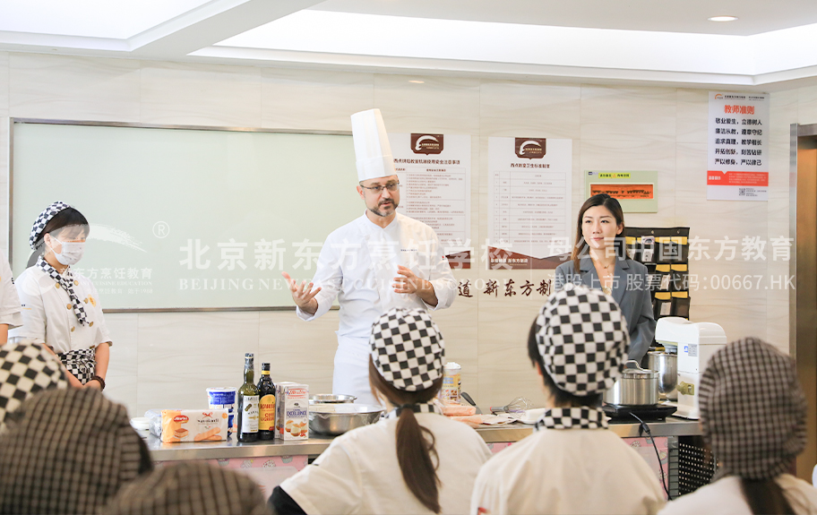 白虎无毛北京新东方烹饪学校-学生采访